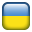 Ukrainian